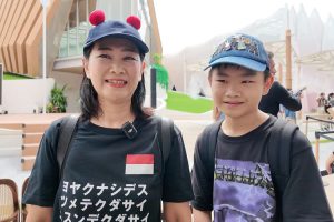 Rahasia di Balik Ramainya Paviliun Indonesia di Expo 2025 Osaka